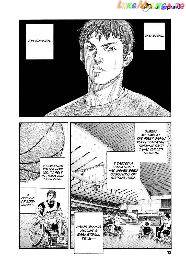Real, Chapter 67 image 12
